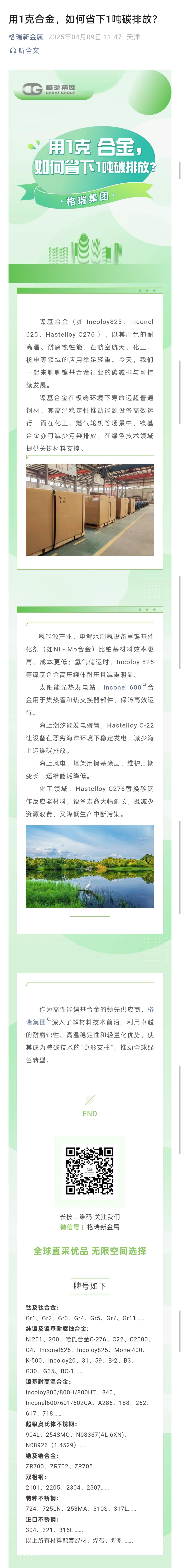 ae661c609f97196228ff19657a1e804.jpg
