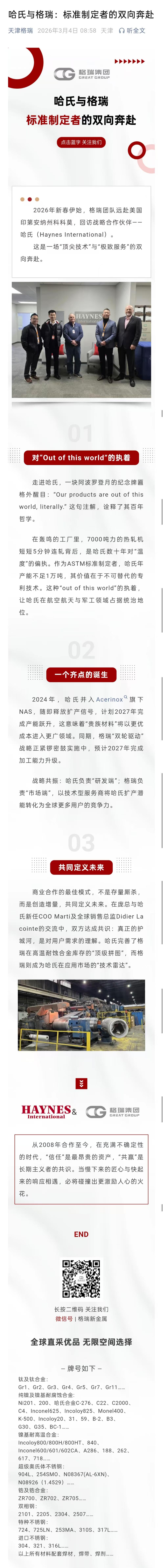 db45c83a919c77f2d29244ee0d857de6.jpg