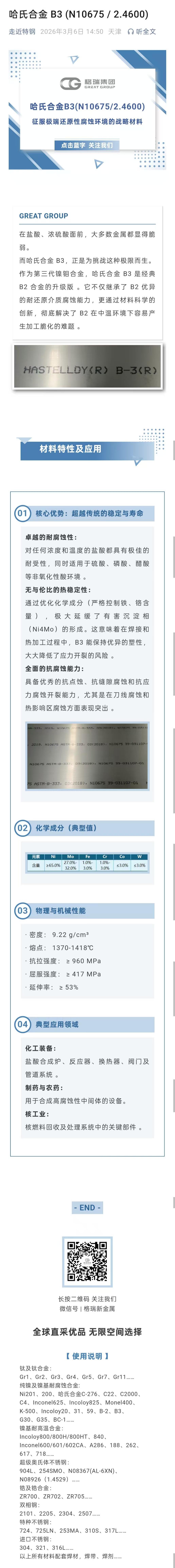 c526ea45fb443c5d883ec9e1fb530911.jpg